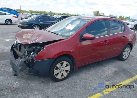 2007 Nissan Sentra 2.0 из США, поврежденный, VIN 3N1AB61E17L686805